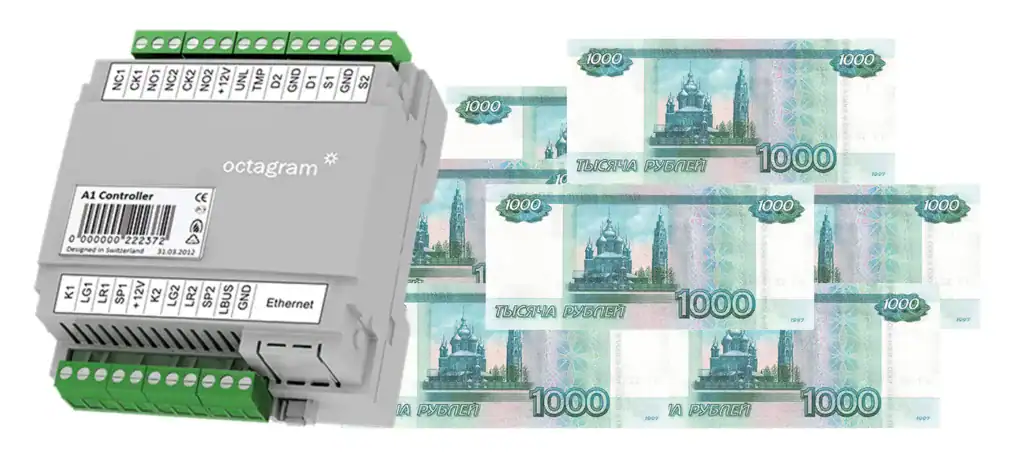 Заработать больше