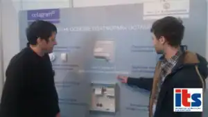 AIPS Octagram Stend